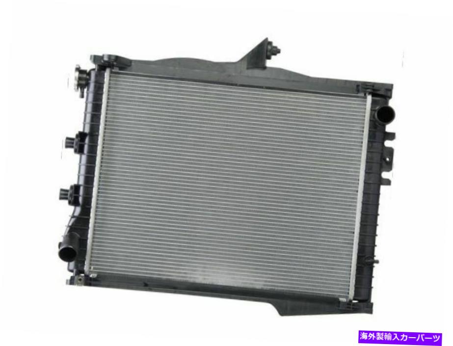 Radiator 2007年から2009年のDodge Durango Radiator Mopar 91666RP 2008 For 2007-2009 Dodge Durango Radiator Mopar 91666RP 2008【並行輸入品】