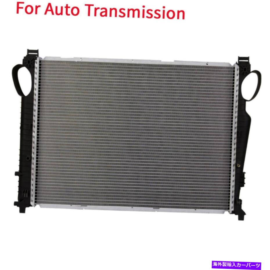 Radiator メルセデスベンツCL S SL 3.7L 4.3L 5.0L 5.5Lのアルミニウム/プラスチックラジエーターの自動 Auto AT Aluminum/Plastic Radiator For Mercedes-Benz CL S SL 3.7L 4.3L 5.0L 5.5L【並行輸入品】