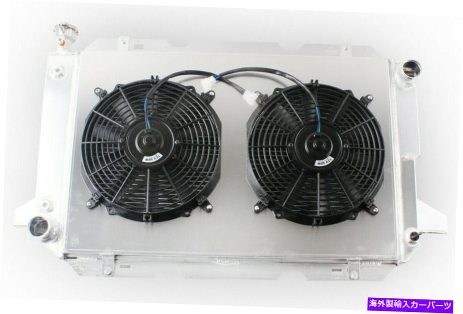 Radiator 1985-1996 Ford F-50/ F250/ F350 BRONCO 5.0L 5.8L V8の3列のラジエーターシュラウドファン 3 Row Radiator Shroud fan For 1985-1996 FORD F-50/ F250/F350 Bronco 5.0L 5.8L V8【並行輸入品】