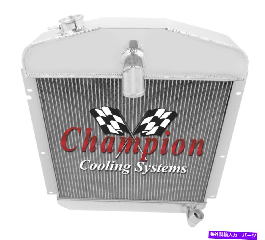 Radiator 1947 1948 1949プリマスクーペ＃CC4749の3列のクイーンチャンピオンラジエーター 3 Row Queen Champion Radiator for 1947 1948 1949 Plymouth Coupe #CC4749【並行輸入品】