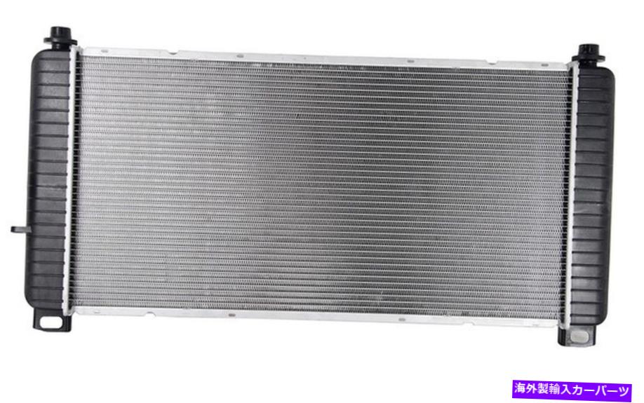 Radiator SELECT 05-14キャデラックシボレーGMCモデル用のOSC 13029ラジエーター OSC 13029 Radiator For Select 05-14 Cadillac Chevrolet GMC Models【並行輸入品】