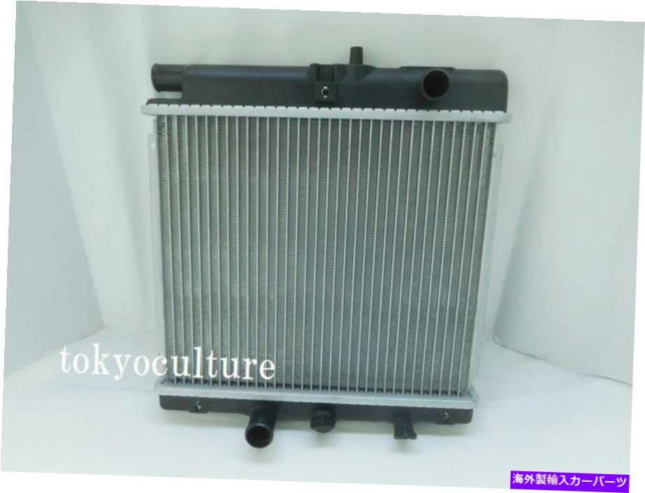 Radiator Honda Acty HA3 HA4 HH3 HH4マニュアルトランスミッションMTのラジエーター Radiator for Honda Acty HA3 HA4 HH3 HH4 Manual Transmission MT【並行輸入品】