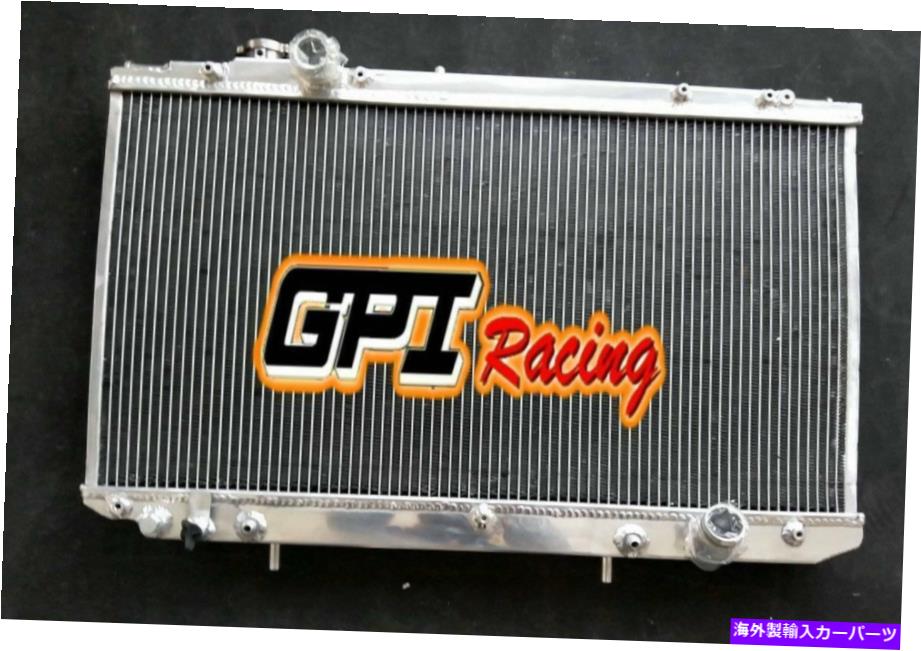 Radiator トヨタアリストS160 JZS161 3.0L 2JZ-GTE 1997-2004のアルミニウムラジエーター Aluminum radiator for Toyota Aristo S160 JZS161 3.0L 2JZ-GTE 1997-2004【並行輸入品】