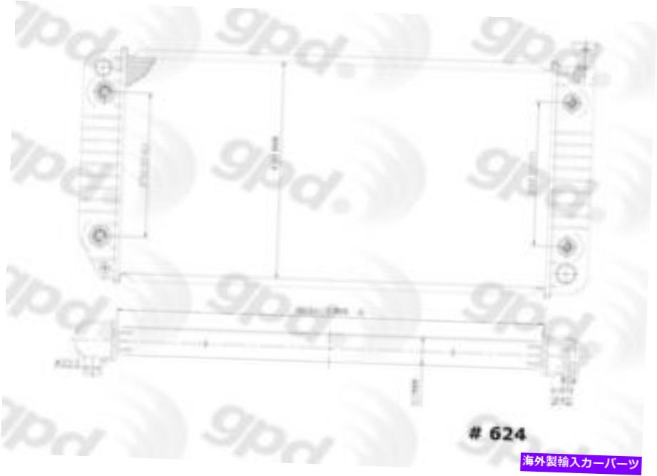 Radiator ラジエーターグローバルパーツディストリビューター624C Radiator Global Parts Distributors 624C【並行輸入品】