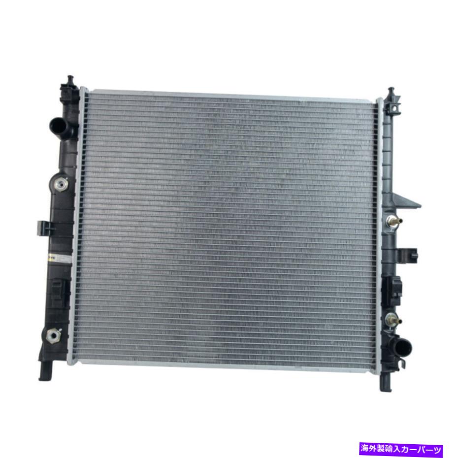 Radiator Radiator-Assembly Tyc 2190 Radiator-Assembly TYC 2190【並行輸入品】