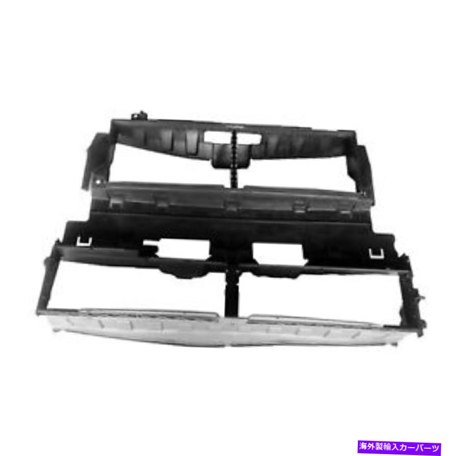 Radiator FO1206101ラジエーターシャッターハウジングフィット2013-2016 Ford Fusion FO1206101 Radiator Shutter Housing fits 2013-2016 FORD FUSION【並行輸入品】