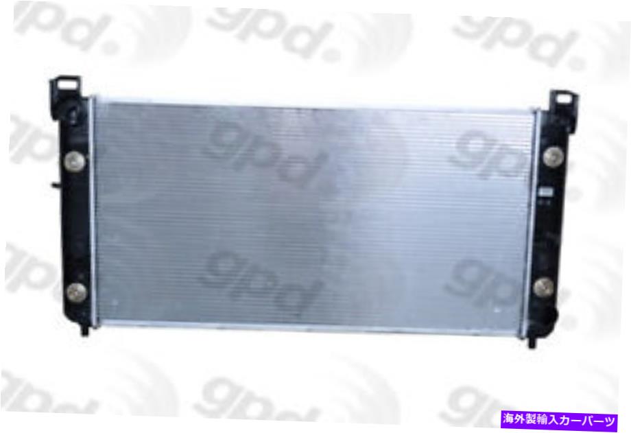 Radiator ラジエーターグローバルパーツディストリビューター2533 Radiator Global Parts Distributors 2533【並行輸入品】