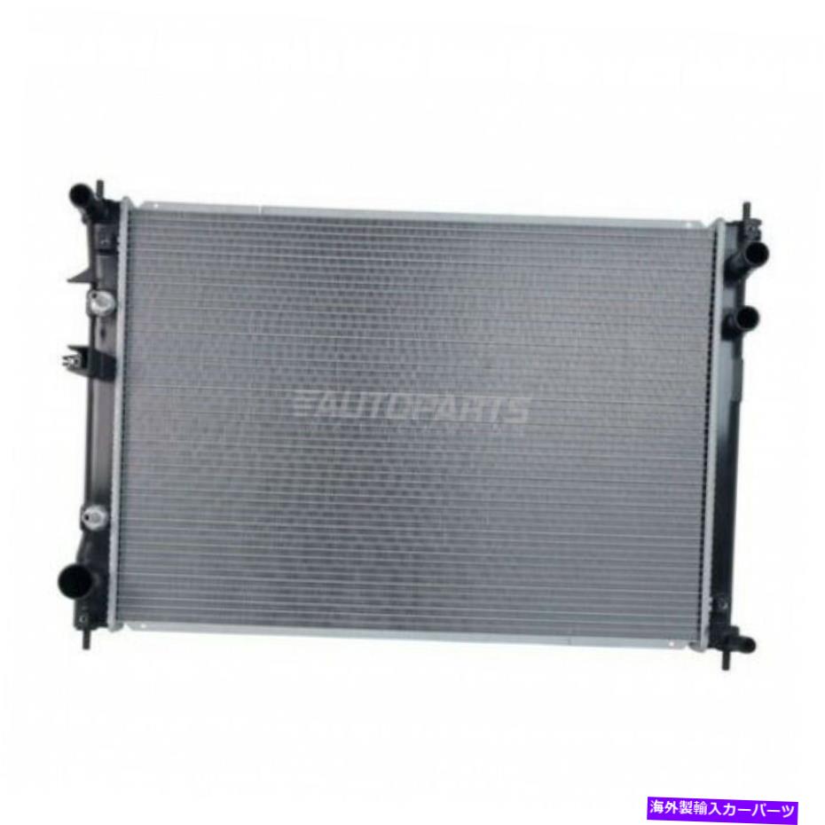 Radiator 新しいラジエーターフィット2008-2014スバルトライベッカ4ドア3.6L SU3010653 45111XA01A New Radiator Fits 2008-2014 Subaru Tribeca 4-Door 3.6L SU3010653 45111XA01A【並行輸入品】
