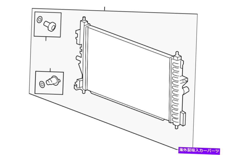 Radiator 本物のGMラジエーター13267665 Genuine GM Radiator 13267665【並行輸入品】｜Us Custom Parts Shop USDM