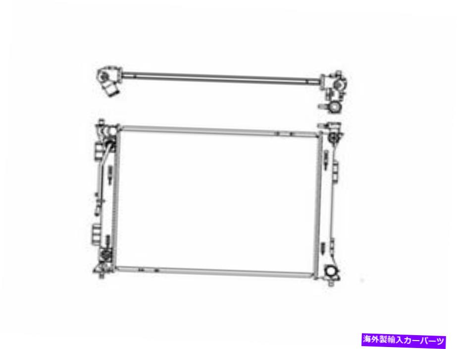 Radiator 16-18 KIA Optima BM19J6プラスチックおよびアルミニウム構造のラジエーター Radiator For 16-18 Kia Optima BM19J6 Plastic and Aluminum Construction【並行輸入品】