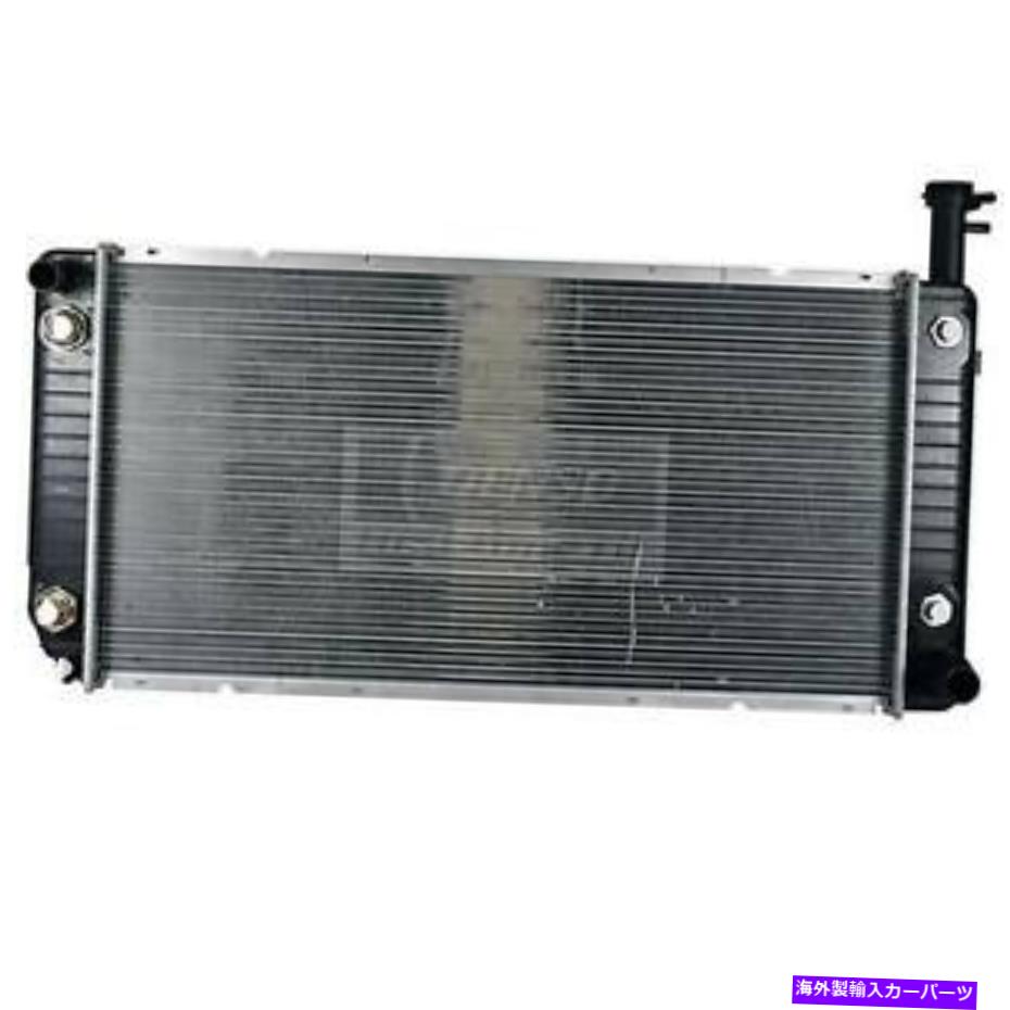 Radiator ラジエーターは2005-2008シボレーエクスプレス2500に適合します Radiator Fits 2005-2008 Chevrolet Express 2500【並行輸入品】