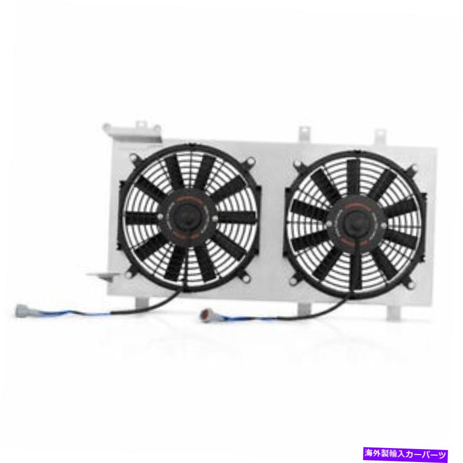 Radiator ミシモトアルミニウムファンシュラウドキット2002-2007スバルインプレッサWRX / STI 2.0L＆2.5L MISHIMOTO ALUMINUM FAN SHROUD KIT 2002-2007 SUBARU IMPREZA WRX / STI 2.0L & 2.5L【並行輸入品】