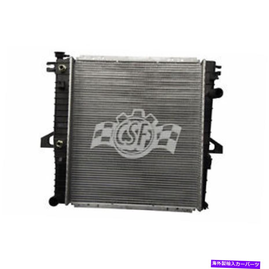 Radiator RAD2173ラジエーター RAD2173 RADIATOR【並行輸入品】