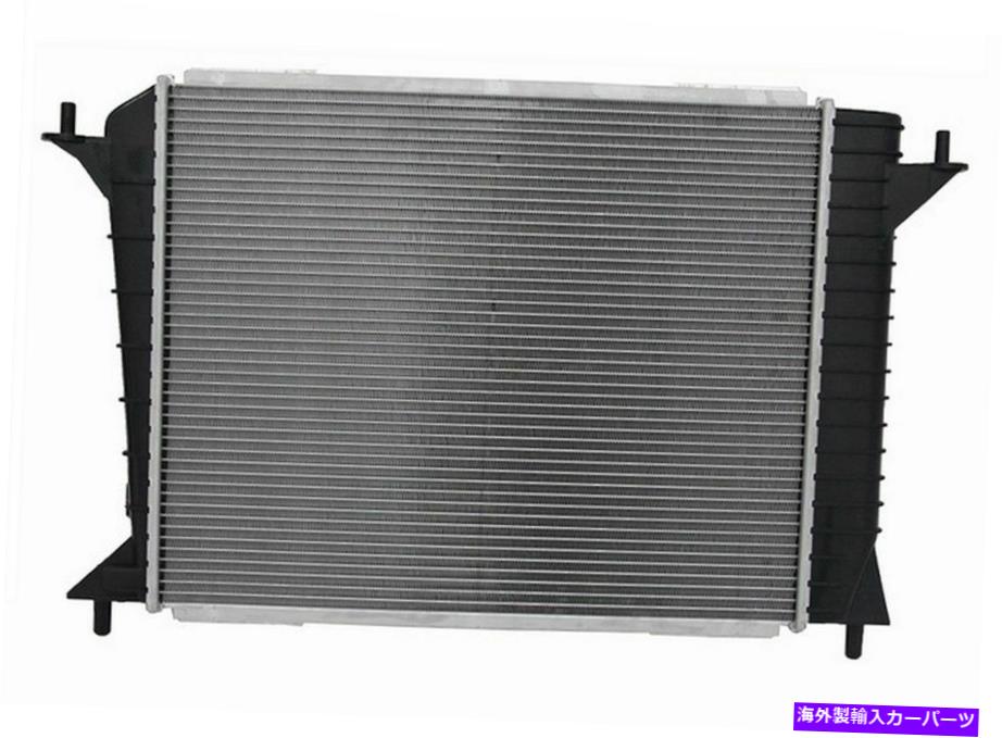Radiator 93-98のOSC 1551ラジエーターフォードリンカーンマーキュリークーガーマークVIIIサンダーバード OSC 1551 Radiator For 93-98 Ford Lincoln Mercury Cougar Mark VIII Thunderbird【並行輸入品】