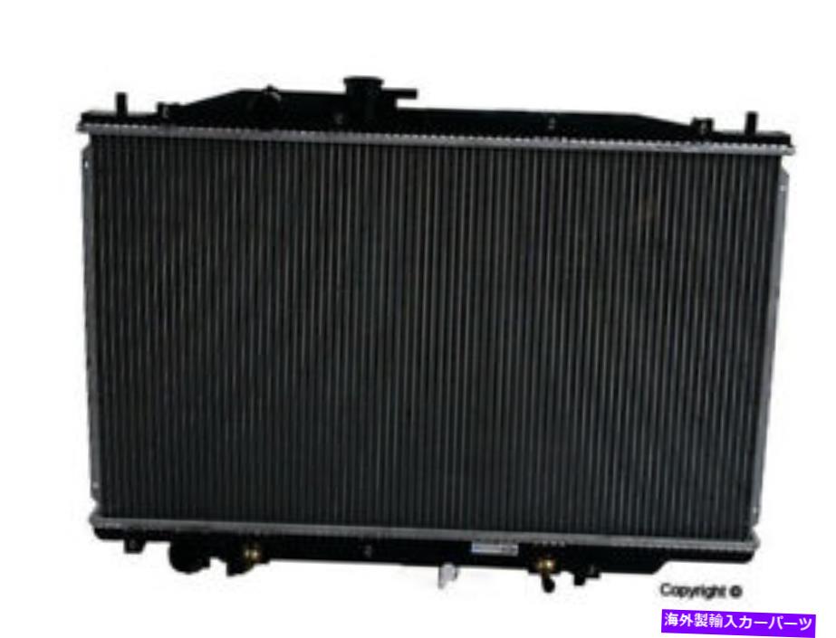 Radiator Radiator-Koyorad Radiator WD Express 115 21042 309 Radiator-KoyoRad Radiator WD Express 115 21042 309【並行輸入品】