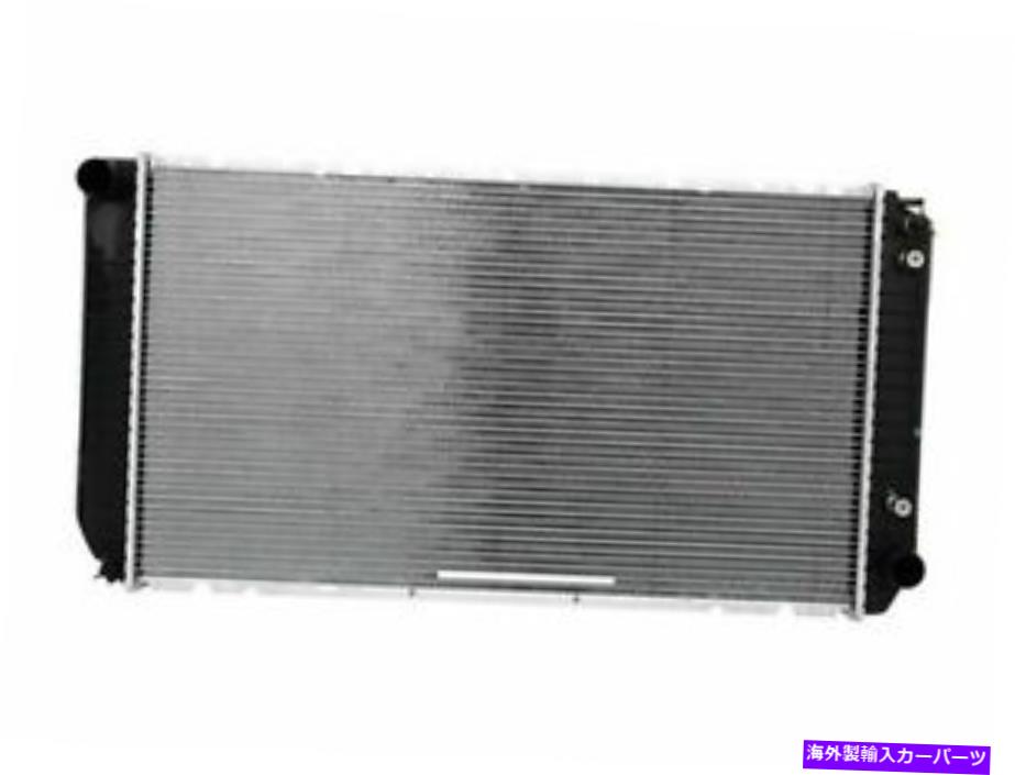 Radiator 1994-1998のラジエーターChevy C2500 Suburban 1996 1995 1997 W269PB Radiator For 1994-1998 Chevy C2500 Suburban 1996 1995 1997 W269PB【並行輸入品】