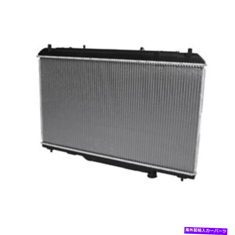Radiator トヨタセコイアツンドラ4.6L 4.7L 5.7L V8 16410az005の本物のOEMラジエーター Genuine OEM Radiator For Toyota Sequoia Tundra 4.6L 4.7L 5.7L V8 16410AZ005【並行輸入品】