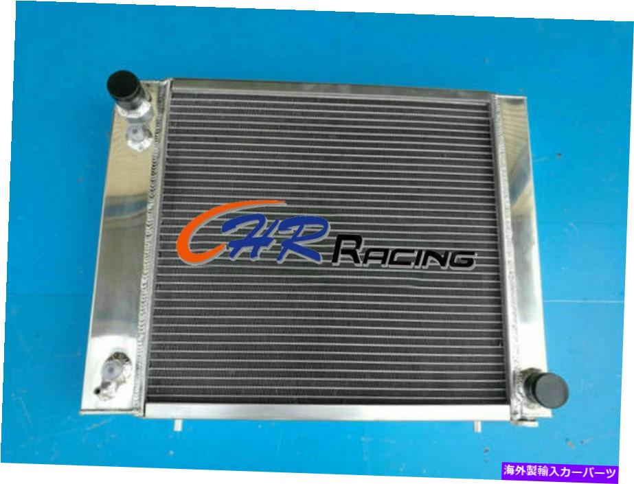 Radiator ランドローバーディフェンダー＆ディスカバリーのラジエーター200 TDI 2.5ターボディーゼル1989-1994 Radiator For LAND ROVER Defender & Discovery 200 TDI 2.5 Turbo diesel 1989-1994【並行輸入品】