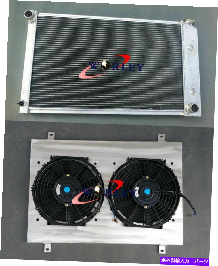 Radiator アルミニウムラジエーター +シュラウド +ポンティアックファイアバード /トランスAM 1970-1981 71 Aluminum Radiator + Shroud + Fans For Pontiac Firebird / Trans Am 1970-1981 71【並行輸入品】 66,792円