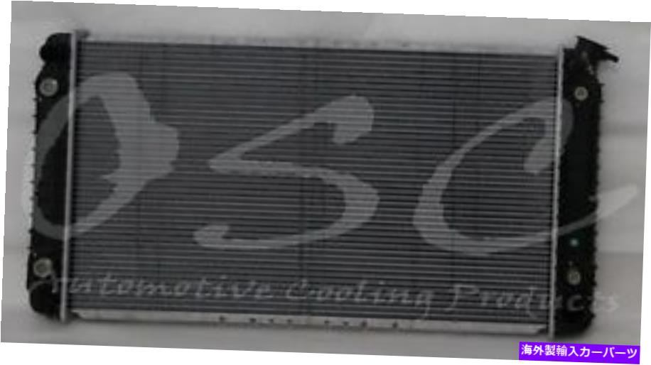 Radiator ラジエーターOSC 856 Radiator OSC 856【並行輸入品】