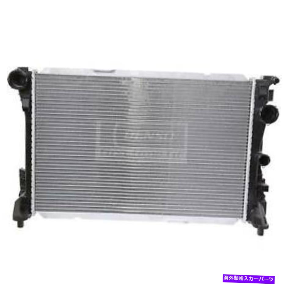 Radiator ラジエーターは2013-2014メルセデスSLK250に適合します Radiator Fits 2013-2014 Mercedes SLK250【並行輸入品】