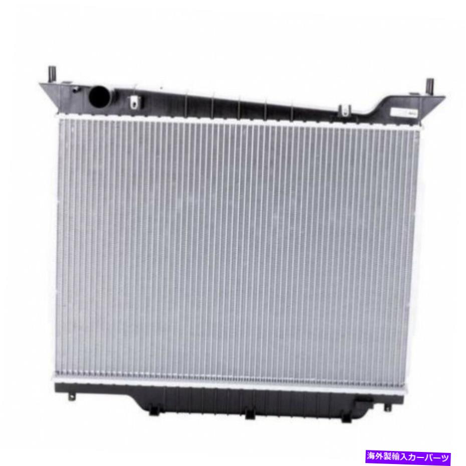 Radiator Ford Expedition Radiator 2003 04 05 2006の場合| 2L1Z 8005 dg For Ford Expedition Radiator 2003 04 05 2006 | 2L1Z 8005 DG【並行輸入品】