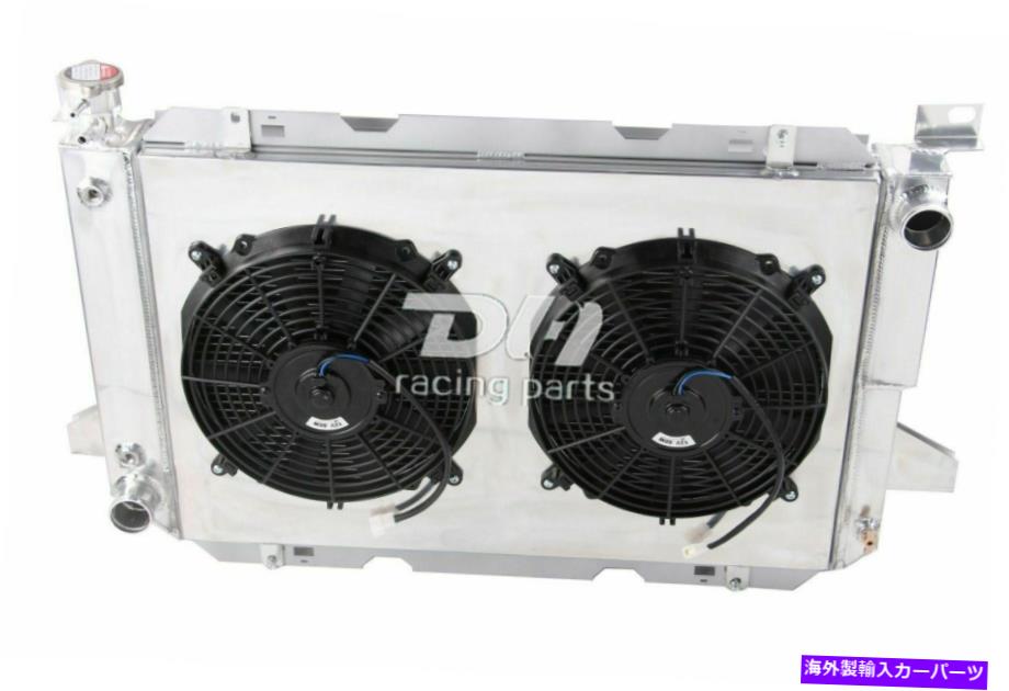 Radiator 3row Radiator+2-12 \
