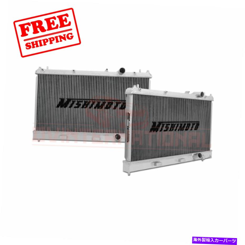 Radiator Dodge 95-99 Neon Manual Mmrad-Neo-96のミシモト性能ラジエーター Mishimoto Performance Radiator for Dodge 95-99 Neon Manual MMRAD-NEO-96【並行輸入品】