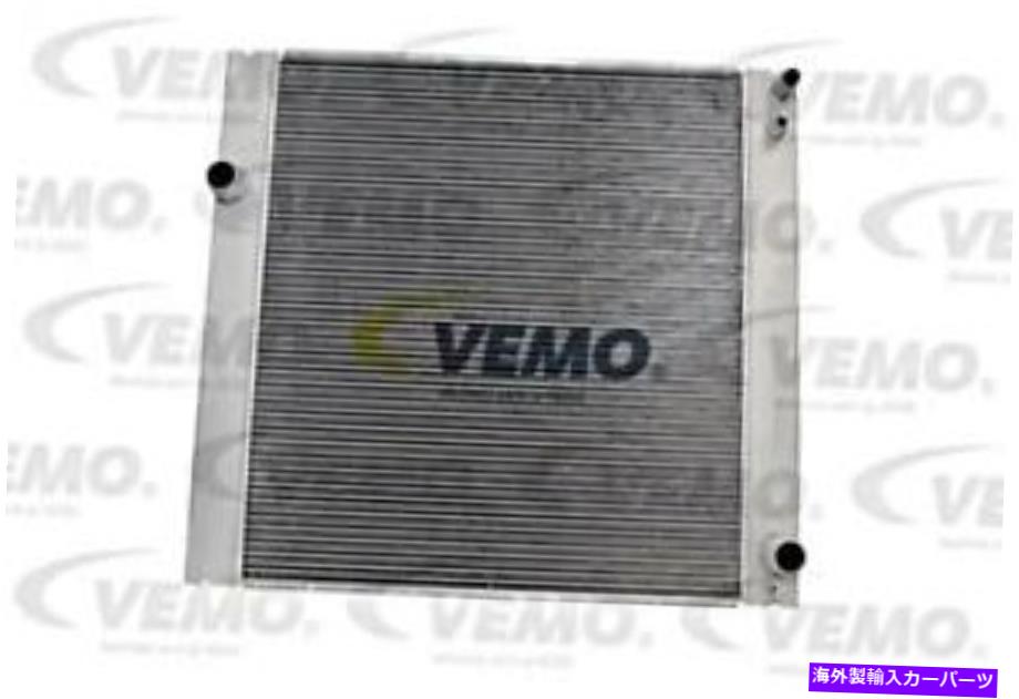 Radiator エンジン冷却ラジエーターは、ランドローバーレンジSUV 2002-2012に適合します Engine Cooling Radiator Fits LAND ROVER Range Suv 2002-2012【並行輸入品】