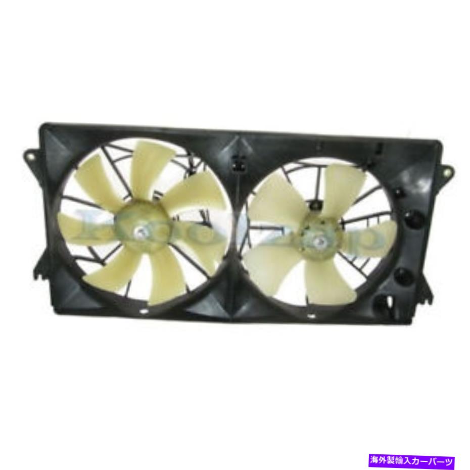 Radiator 00-05 MR2 SPYDER＆CELICAデュアルラジエーターA/Cコンデンサー冷却ファンモーターアセンブリ For 00-05 MR2 Spyder & Celica Dual Radiator A/C Condenser Cooling Fan Motor Assy【並行輸入品】 122,980円