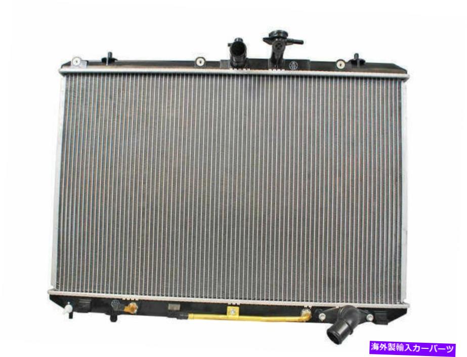 Radiator 2009-2013 Toyota Highlander Radiator Denso 51675MP 2011 2012年 For 2009-2013 Toyota Highlander Radiator Denso 51675MP 2011 2010 2012【並行輸入品】