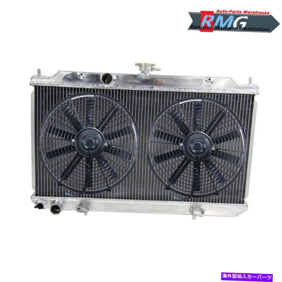 Radiator 2002年から2006年のアルミニウムラジエーター日産セントラSE-R 2.5L L4のみ +ファン Aluminum Radiator For 2002-2006 Nissan Sentra SE-R 2.5L L4 Only +Fans【並行輸入品】
