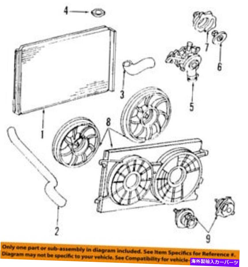 Radiator Ford OEM 95-98 Windstar-Radiator F78Z8005AA FORD OEM 95-98 Windstar-Radiator F78Z8005AA【並行輸入品】
