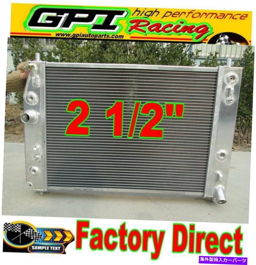 Radiator 2005-2013 2012年シボレーコルベットC6 v8アルミニウムラジエーターのダブルオイルクーラー FOR 2005-2013 2012 Chevy Corvette C6 V8 Double Oilcooler AT Aluminum Radiator【並行輸入品】