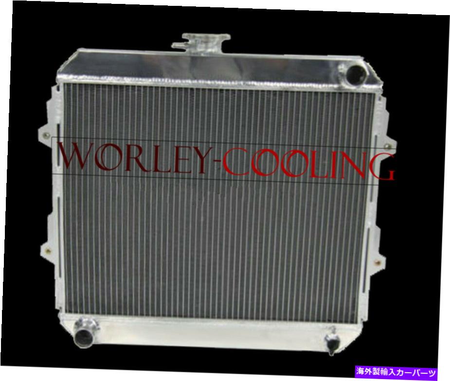 Radiator トヨタハイラックスRN85 YN85 22R 2.4Lガソリンマニュアルのアルミニウムラジエーター1991-1997 Aluminum radiator for TOYOTA HILUX RN85 YN85 22R 2.4L Petrol Manual 1991-1997【並行輸入品】
