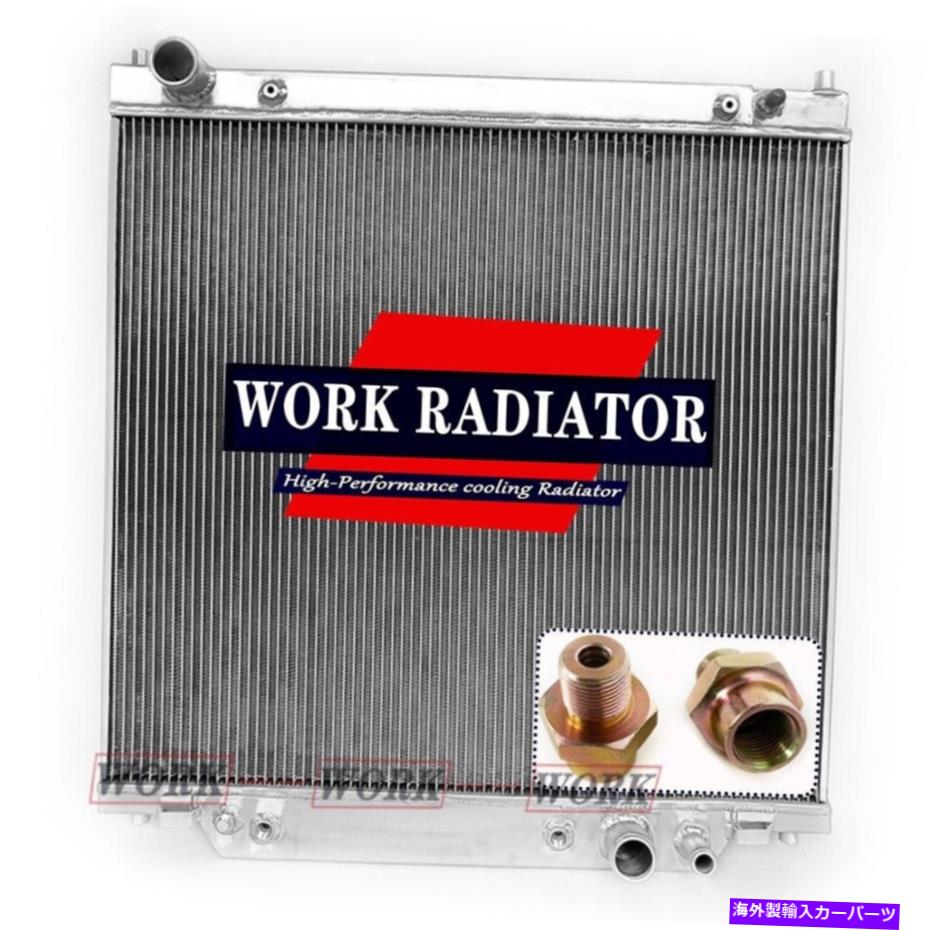 Radiator 1999年から2005年のラジエーターフォードF-250 F-350 F-450 F-550スーパーデューティエクスカーション250 350 Radiator For 1999-2005 Ford F-250 F-350 F-450 F-550 Super Duty Excursion 250 350【並行輸入品】