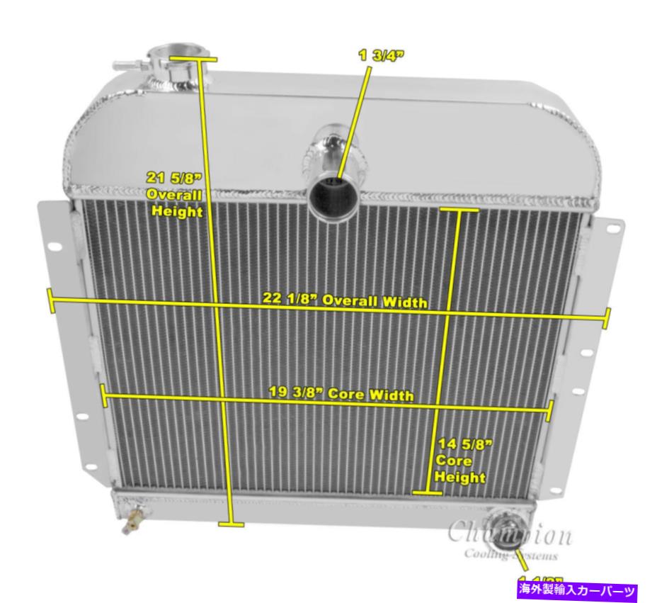 Radiator 1941 - 52年のプリマス車の3列のラジエーター 3 Row Radiator For 1941-52 Plymouth Cars【並行輸入品】 67,639円