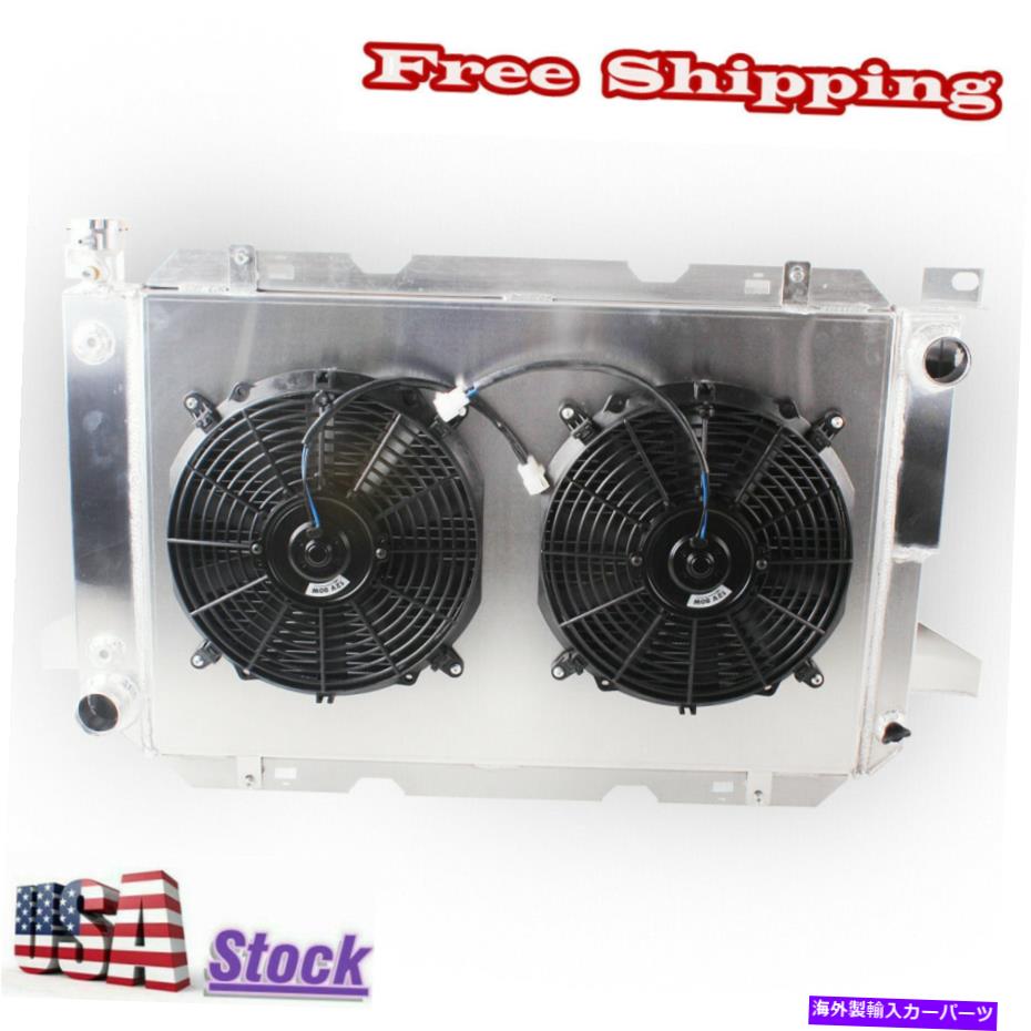 Radiator 1985-1997 Ford F-150 F-250 F-350 BRONCO V8 5.0L/5.8L/7.5Lの3row Radiator＆Fan 3Row Radiator&Fan For 1985-1997 Ford F-150 F-250 F-350 Bronco V8 5.0L/5.8L/7.5L【並行輸入品】