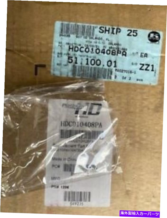 Radiator トヨタフォークリフトラジエーターhdc010408pa（new） Toyota Forklift Radiator HDC010408PA (NEW)【並行輸入品】