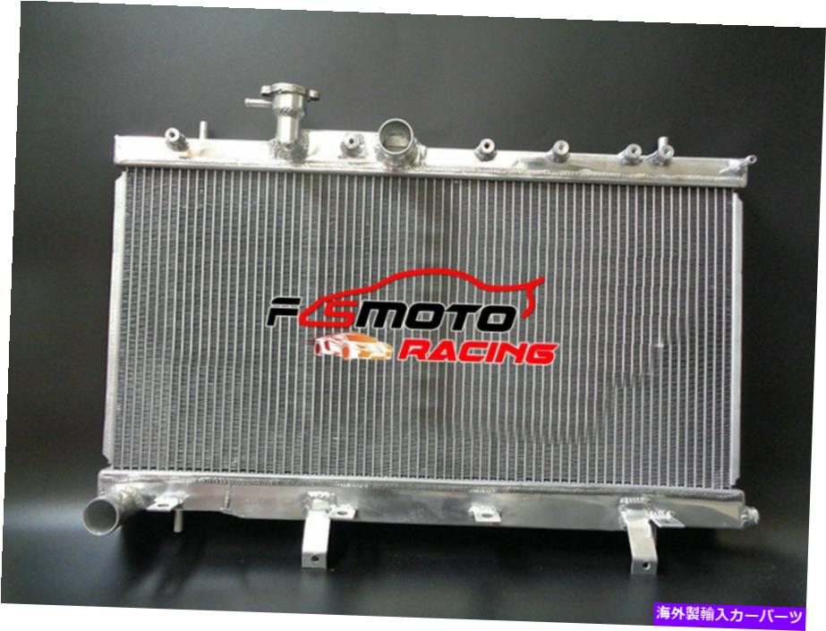 Radiator 2000年から2004年のアルミニウムラジエータースバルレガシーアウトバック2.5L 2001 2002 2003 Aluminum Radiator For 2000 - 2004 Subaru Legacy Outback 2.5L 2001 2002 2003【並行輸入品】