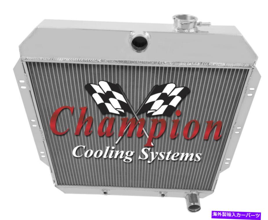 Radiator 1960 1961 1962シボレートラック＃CC6062の3列のロッキンチャンピオンラジエーター 3 Row Rockin Champion Radiator for 1960 1961 1962 Chevrolet Truck #CC6062【並行輸入品】