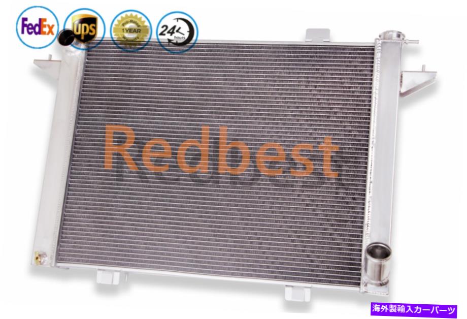 Radiator 1989-1993 Dodge D250 W250 W350 D350 5.9L 359CU。の。 L6 3列Alu Radiator Fits 1989-1993 Dodge D250 W250 W350 D350 5.9L 359Cu. In. l6 3 Rows Alu Radiator【並行輸入品】
