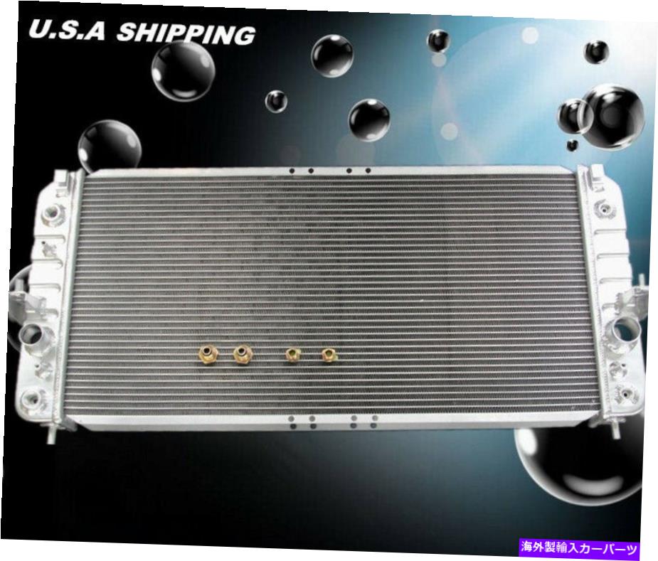 Radiator KKSモータースポーツアルミニウムラジエーターフィット2000キャデラックデバイル4.6 V8 DHS DTS 3列 KKS MOTORSPORTS ALUMINUM RADIATOR FIT 2000 CADILLAC DEVILE 4.6 V8 DHS DTS 3 ROW【並行輸入品】