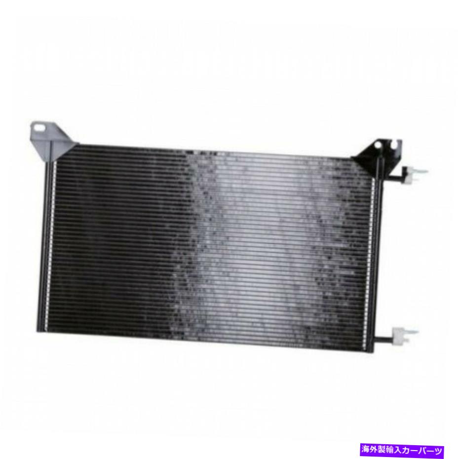 Radiator Ford F150 Radiator 2003 2004プラスチック/アルミニウムFO3010157の場合| YL3Z 8005 GA For Ford F150 Radiator 2003 2004 Plastic/Aluminum FO3010157 | YL3Z 8005 GA【並行輸入品】