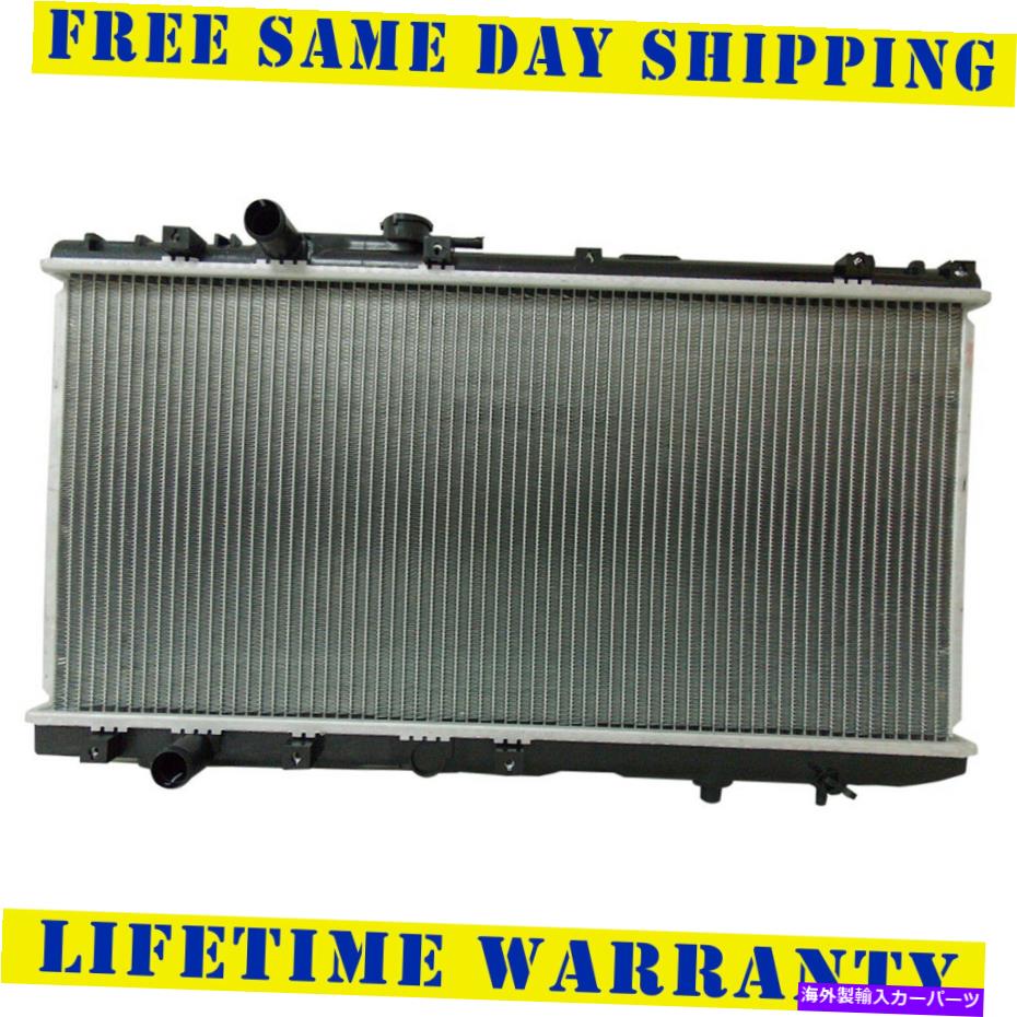 Radiator 1991-1995のラジエータートヨタテルセルパセオ1.5L高速送料無料 Radiator For 1991-1995 Toyota Tercel Paseo 1.5L Fast Free Shipping【並行輸入品】