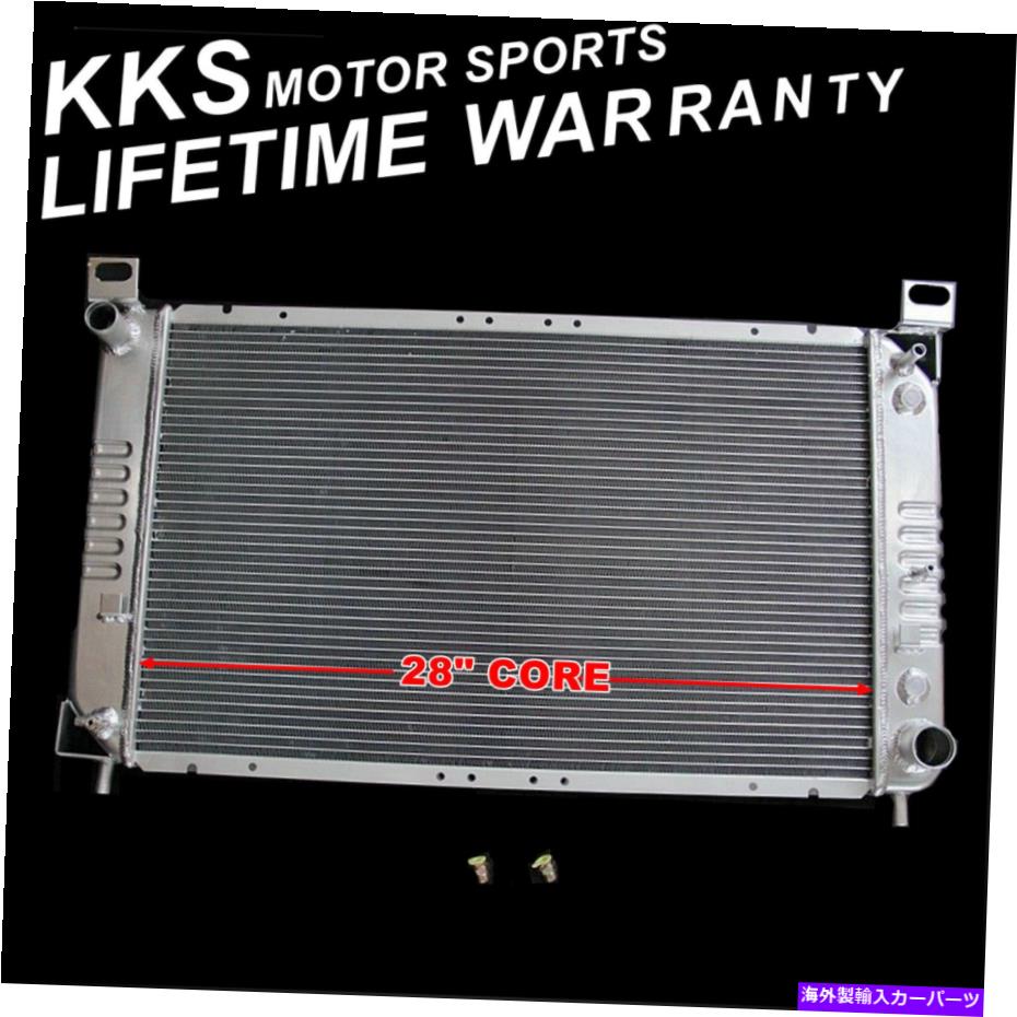 Radiator 99-12シボレーシルバラード1500 2500 GMC Yukon Tahoe V8 28 \