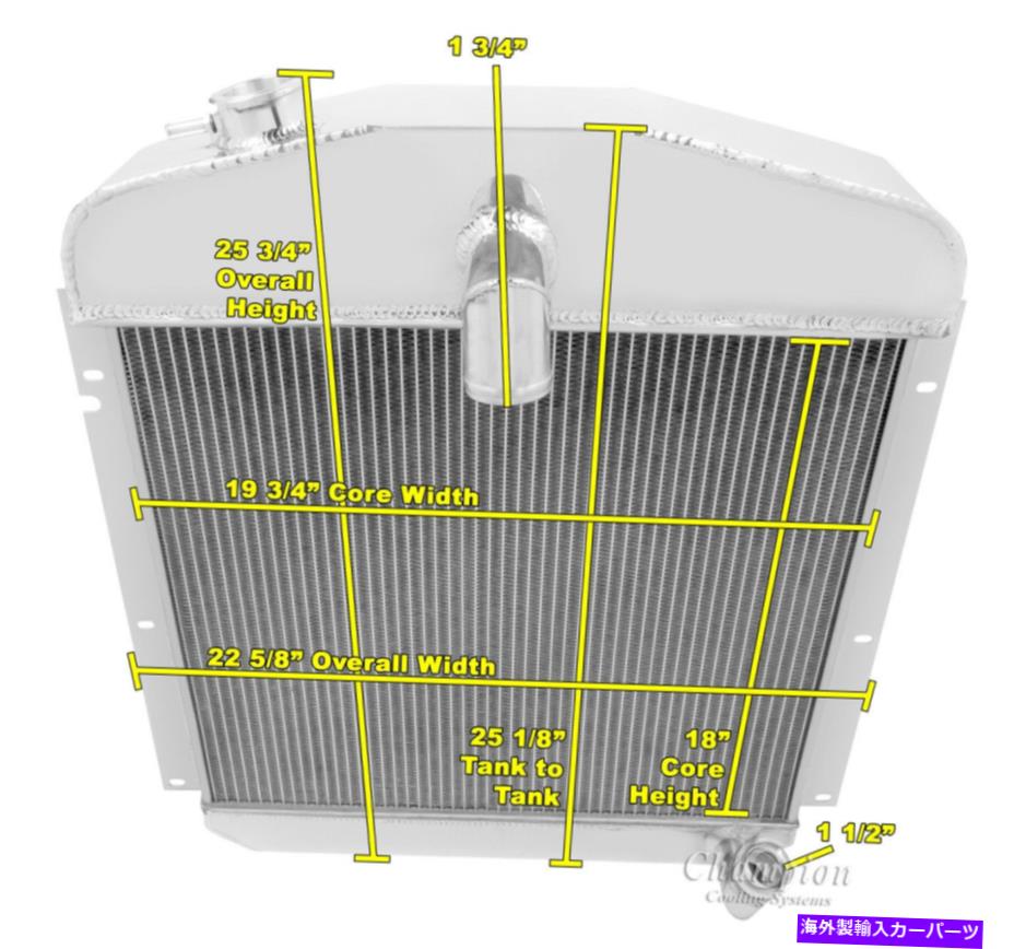 Radiator 1947 48 49プリマス3列卒業生のラジエーター 1947 48 49 Plymouth 3 Row Alum CA Radiator【並行輸入品】
