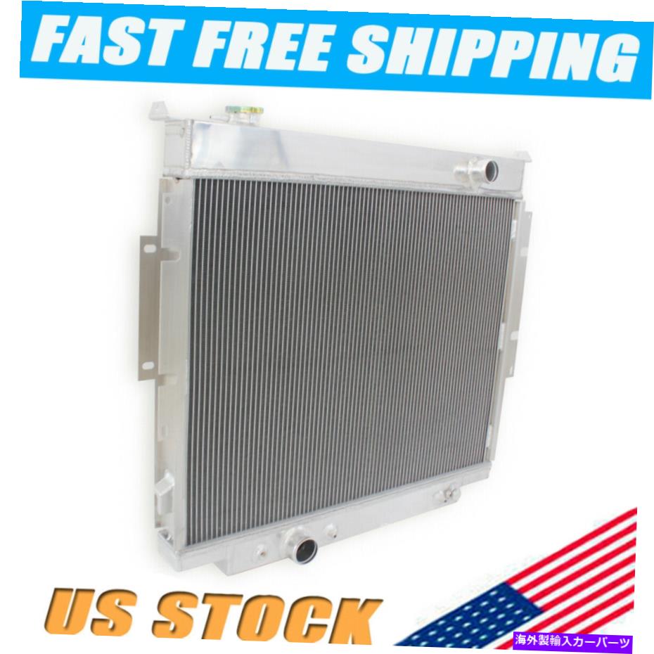 Radiator 3ROWSラジエーター1983-1994 FORD F59 F250 F350 F-Super Duty 6.9L 7.3LディーゼルV8 3Rows Radiator For 1983-1994 Ford F59 F250 F350 F-Super Duty 6.9L 7.3L Diesel V8【並行輸入品】