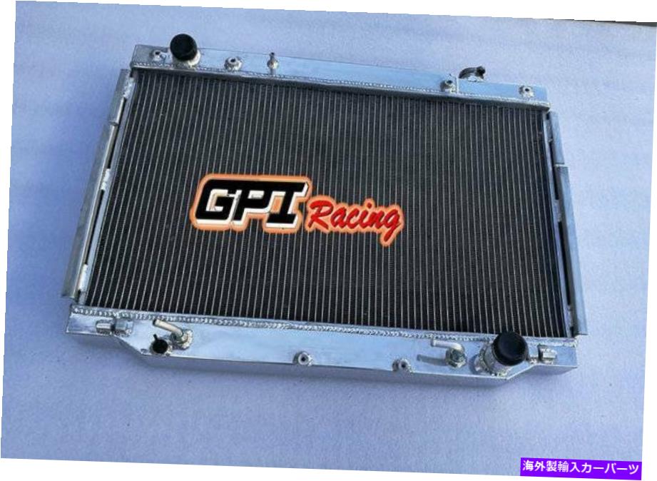 Radiator レクサスLX450 96-97トヨタランドクルーザー1993-1997 4.5 L6アルミニウムラジエーター FOR Lexus LX450 96-97 Toyota Land Cruiser 1993-1997 4.5 L6 ALUMINUM RADIATOR【並行輸入品】