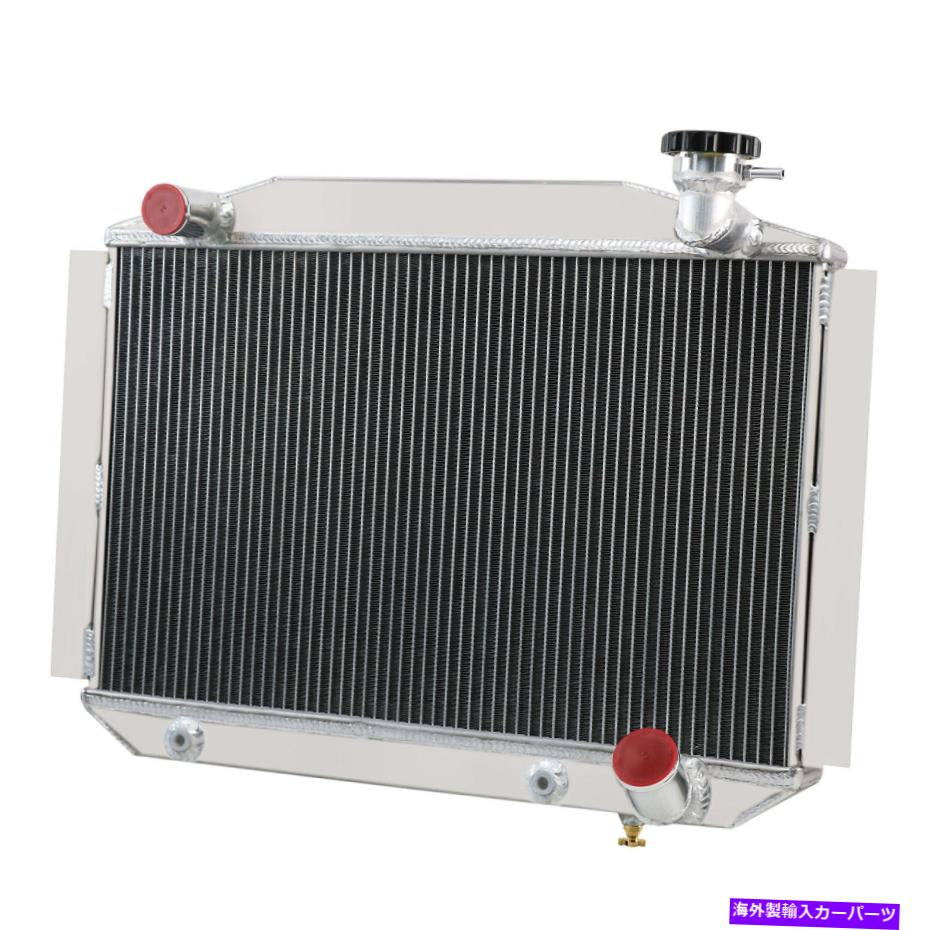 Radiator 3列アルミニウムラジエーターに適合する1955-1960シボレーコルベット350 V8 at 1957 1958 1959 3 ROW ALUMINUM RADIATOR Fits 1955-1960 CHEVY CORVETTE 350 V8 AT 1957 1958 1959【並行輸入品】